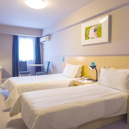 Metropolo, Hefei, Wanda Plaza, Hefei Lord Bao Park Hotell Eksteriør bilde