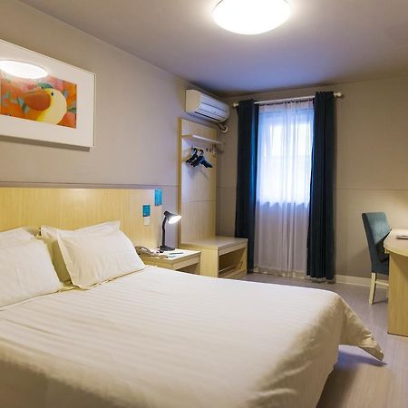 Metropolo, Hefei, Wanda Plaza, Hefei Lord Bao Park Hotell Eksteriør bilde