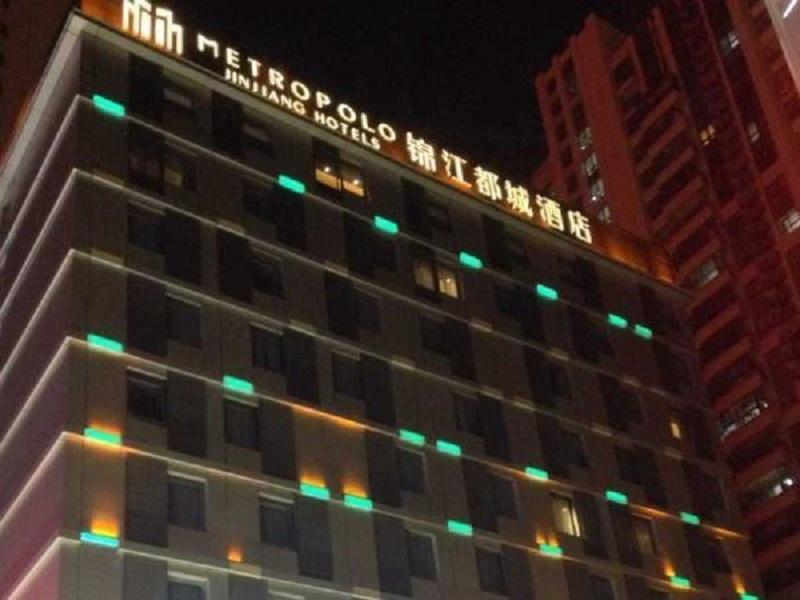 Metropolo, Hefei, Wanda Plaza, Hefei Lord Bao Park Hotell Eksteriør bilde
