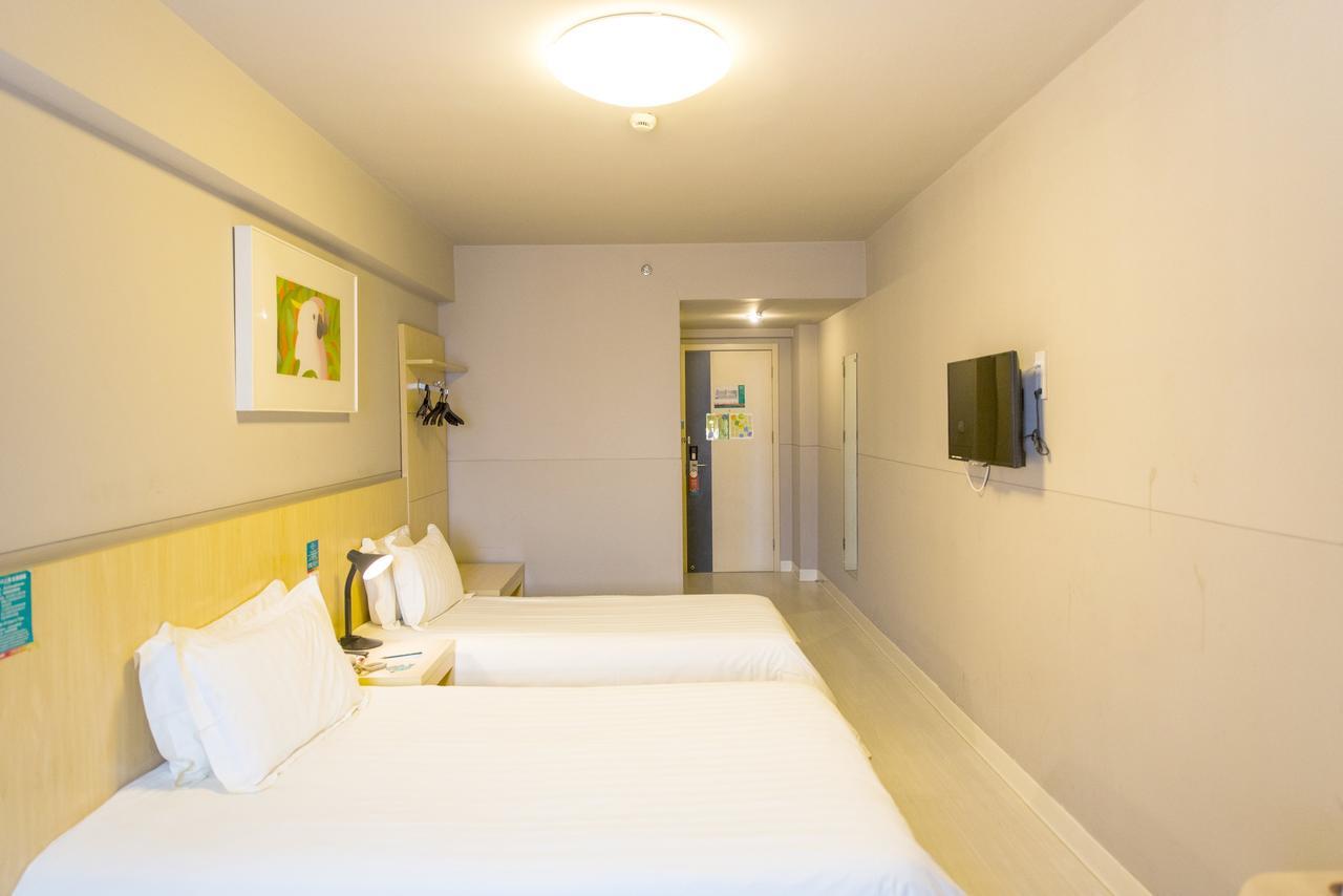 Metropolo, Hefei, Wanda Plaza, Hefei Lord Bao Park Hotell Eksteriør bilde