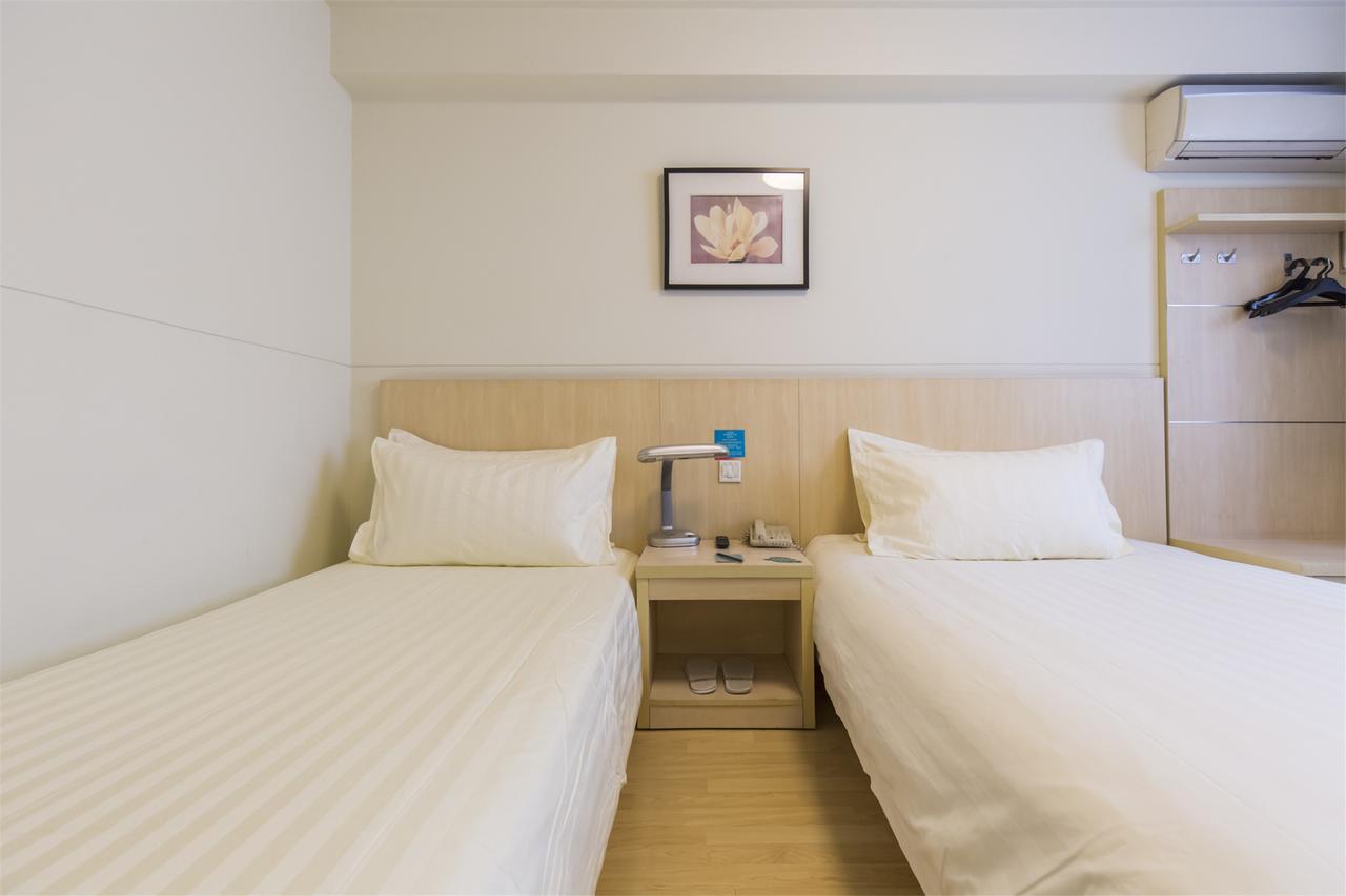 Metropolo, Hefei, Wanda Plaza, Hefei Lord Bao Park Hotell Eksteriør bilde