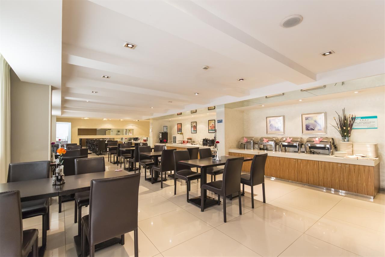 Metropolo, Hefei, Wanda Plaza, Hefei Lord Bao Park Hotell Eksteriør bilde
