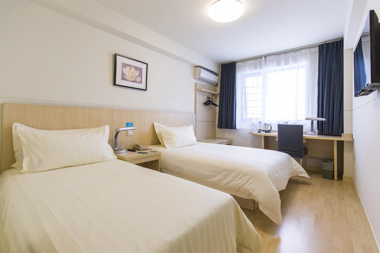 Metropolo, Hefei, Wanda Plaza, Hefei Lord Bao Park Hotell Eksteriør bilde