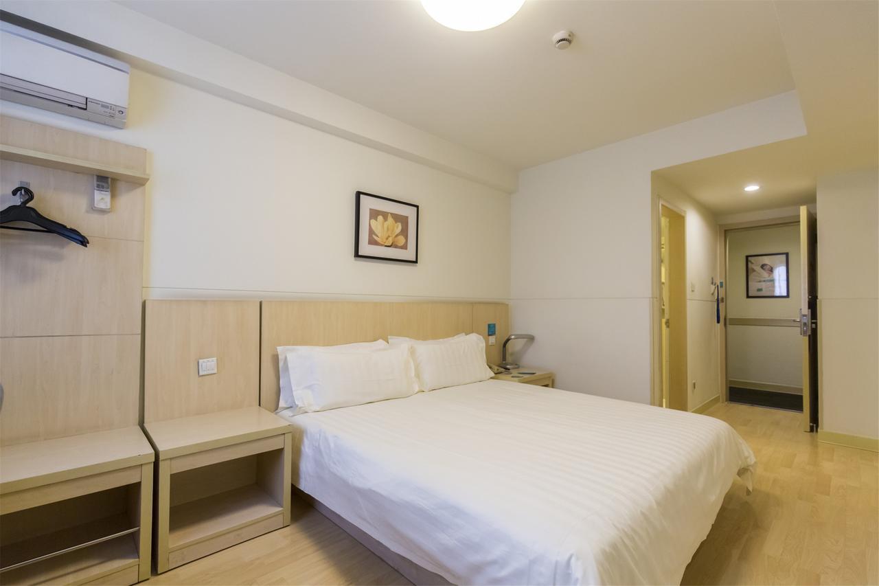 Metropolo, Hefei, Wanda Plaza, Hefei Lord Bao Park Hotell Eksteriør bilde
