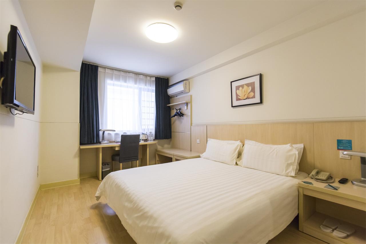 Metropolo, Hefei, Wanda Plaza, Hefei Lord Bao Park Hotell Eksteriør bilde