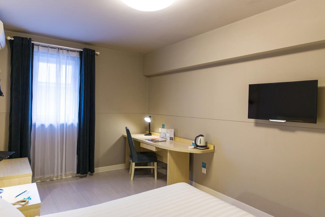 Metropolo, Hefei, Wanda Plaza, Hefei Lord Bao Park Hotell Eksteriør bilde
