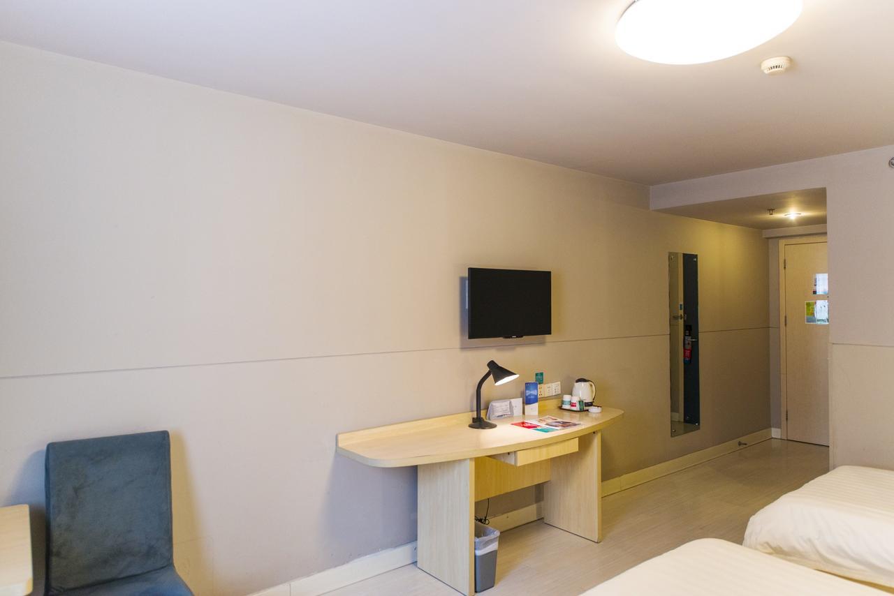 Metropolo, Hefei, Wanda Plaza, Hefei Lord Bao Park Hotell Eksteriør bilde