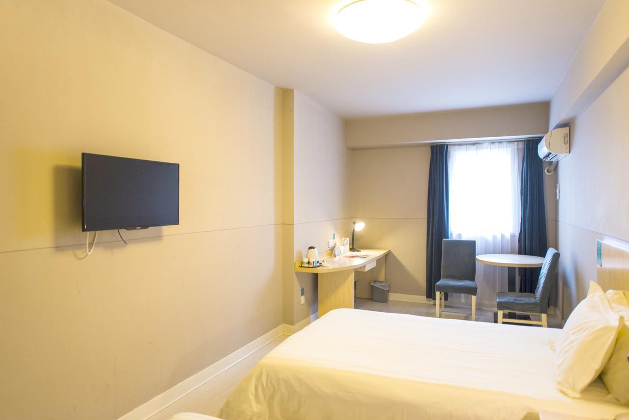 Metropolo, Hefei, Wanda Plaza, Hefei Lord Bao Park Hotell Eksteriør bilde