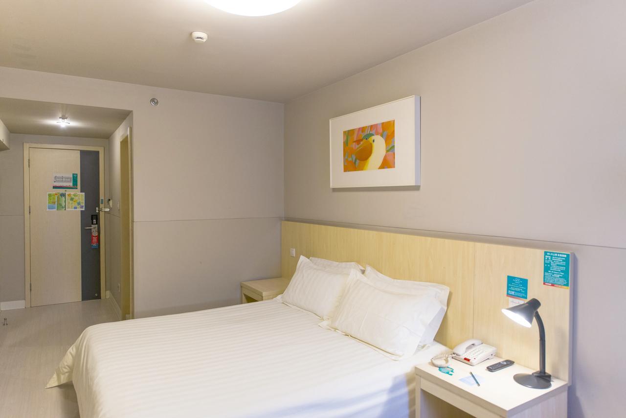 Metropolo, Hefei, Wanda Plaza, Hefei Lord Bao Park Hotell Eksteriør bilde