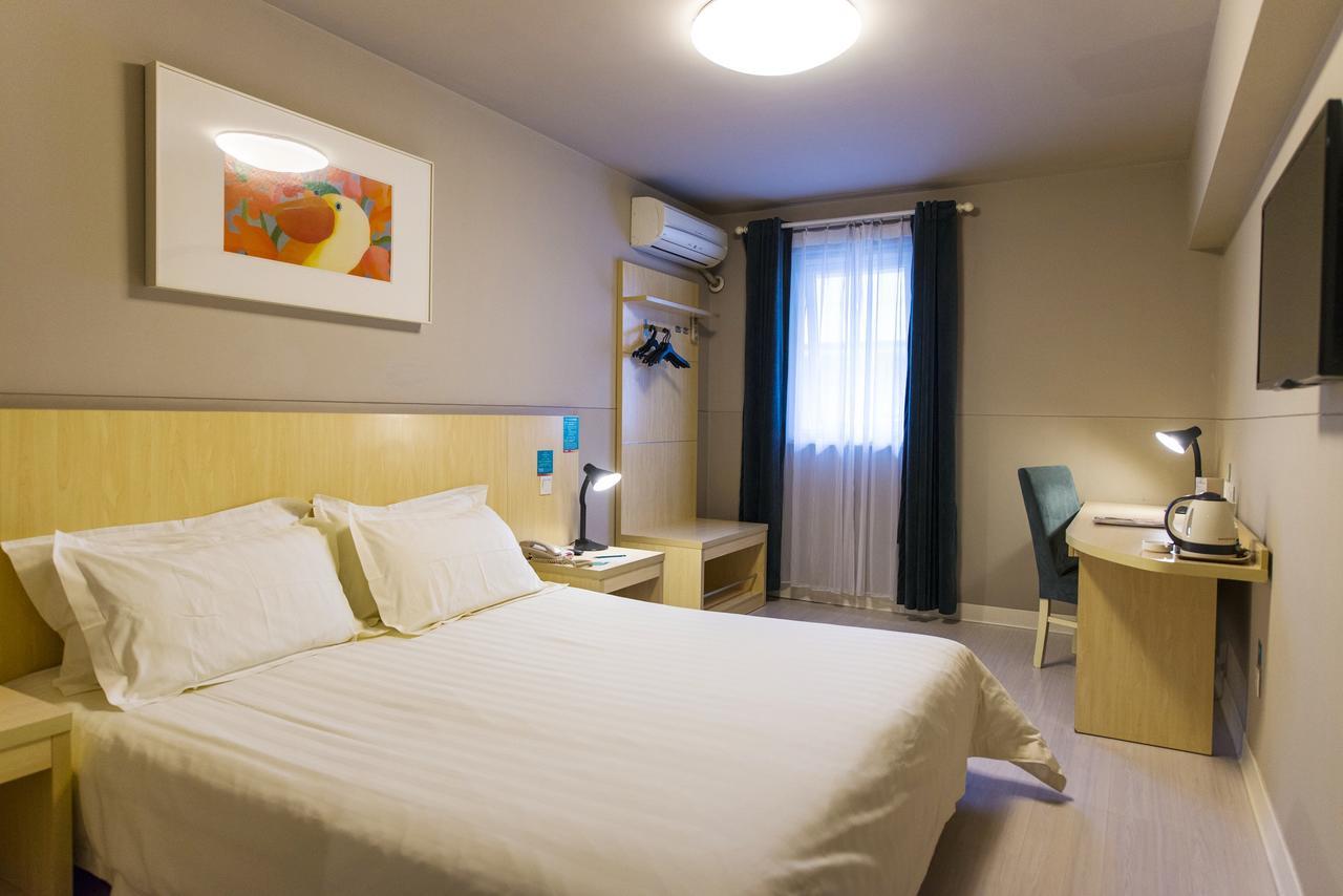 Metropolo, Hefei, Wanda Plaza, Hefei Lord Bao Park Hotell Eksteriør bilde