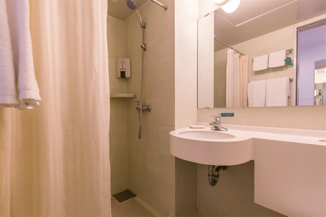 Metropolo, Hefei, Wanda Plaza, Hefei Lord Bao Park Hotell Eksteriør bilde