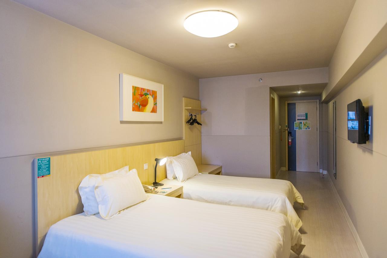 Metropolo, Hefei, Wanda Plaza, Hefei Lord Bao Park Hotell Eksteriør bilde