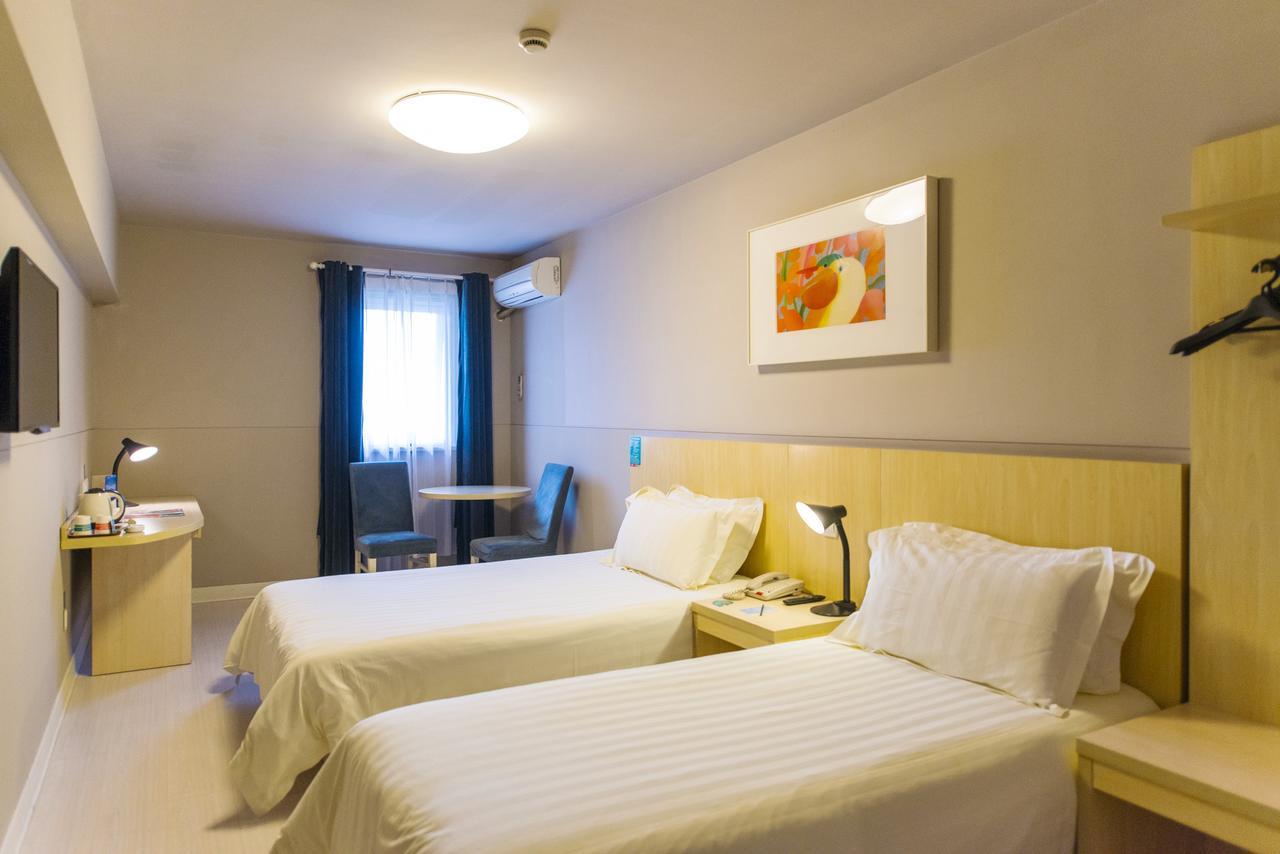 Metropolo, Hefei, Wanda Plaza, Hefei Lord Bao Park Hotell Eksteriør bilde
