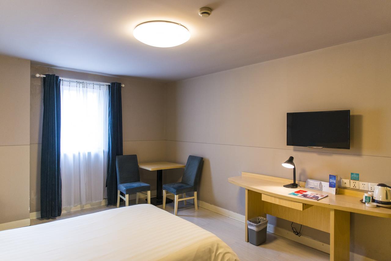 Metropolo, Hefei, Wanda Plaza, Hefei Lord Bao Park Hotell Eksteriør bilde