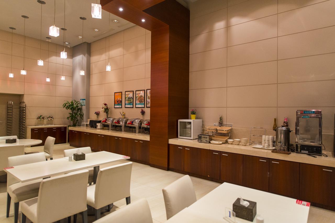 Metropolo, Hefei, Wanda Plaza, Hefei Lord Bao Park Hotell Eksteriør bilde