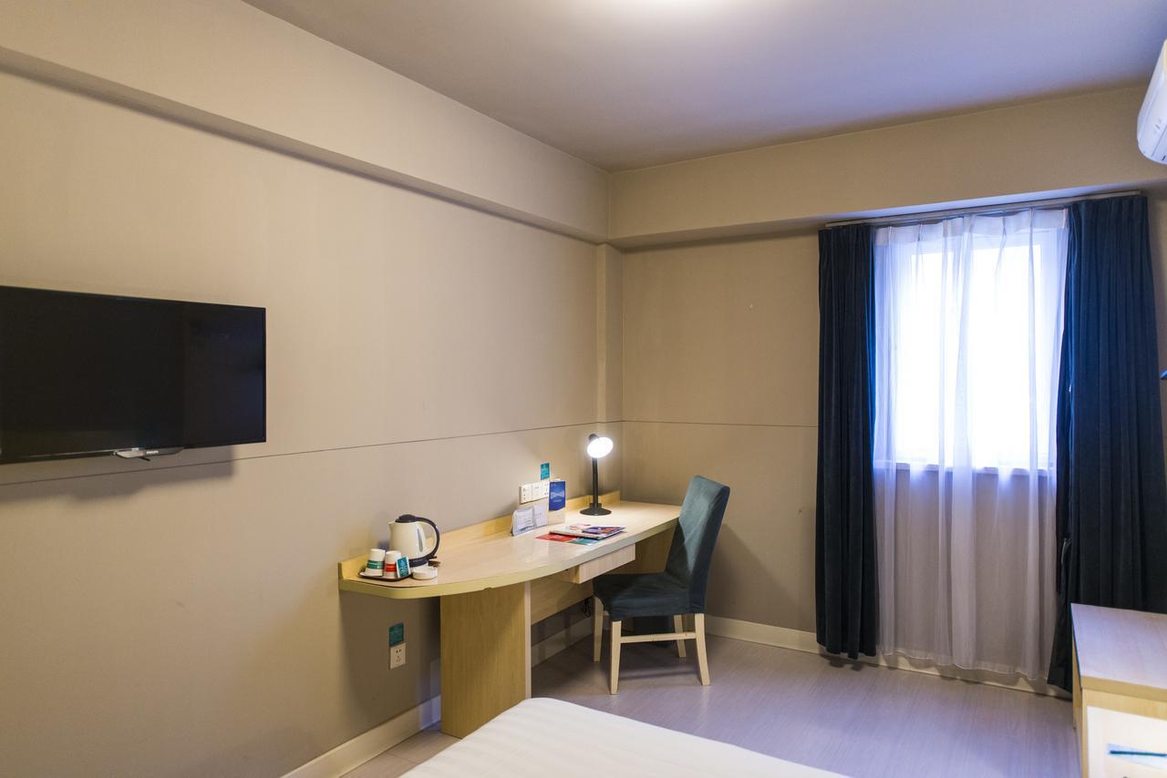 Metropolo, Hefei, Wanda Plaza, Hefei Lord Bao Park Hotell Eksteriør bilde