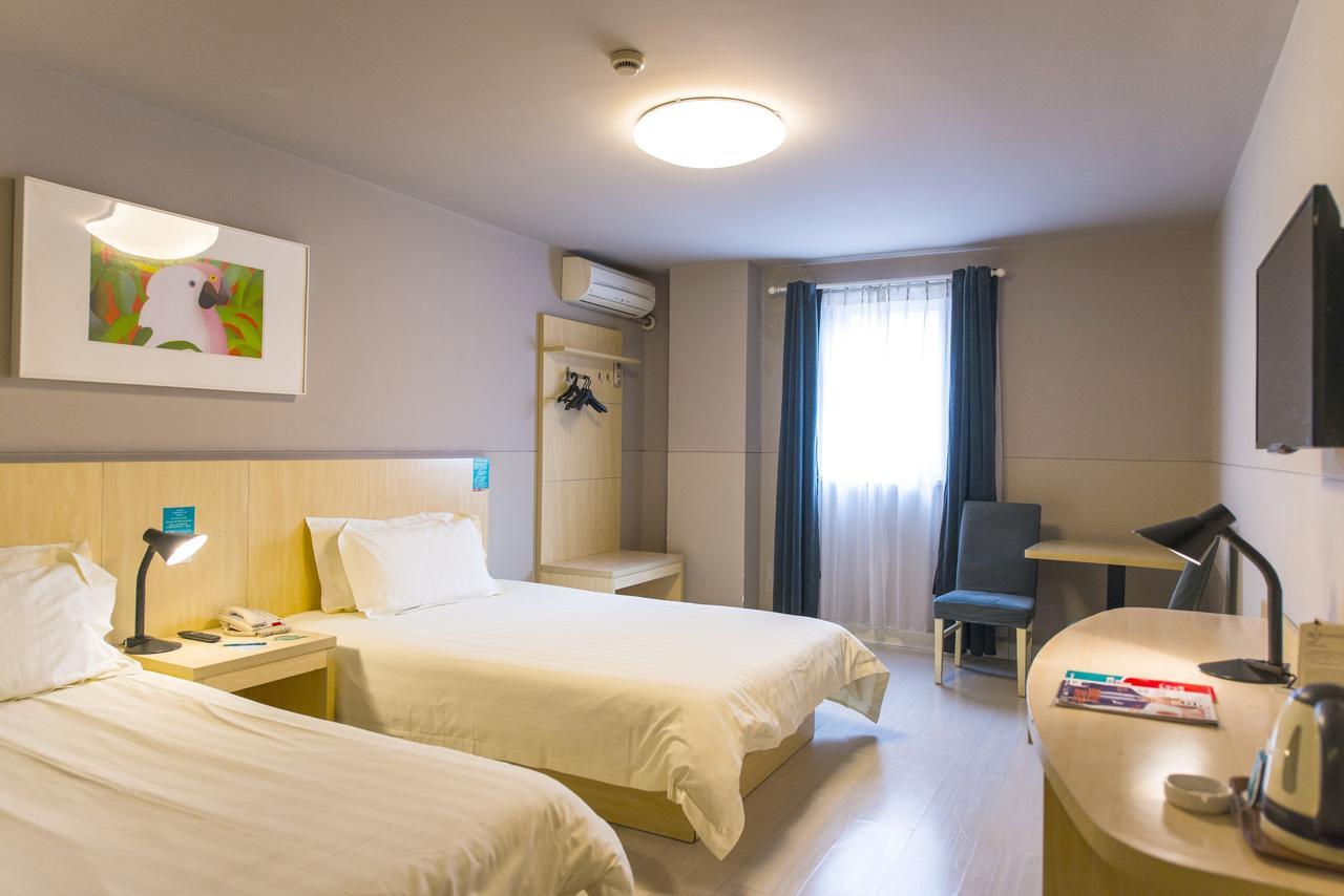 Metropolo, Hefei, Wanda Plaza, Hefei Lord Bao Park Hotell Eksteriør bilde