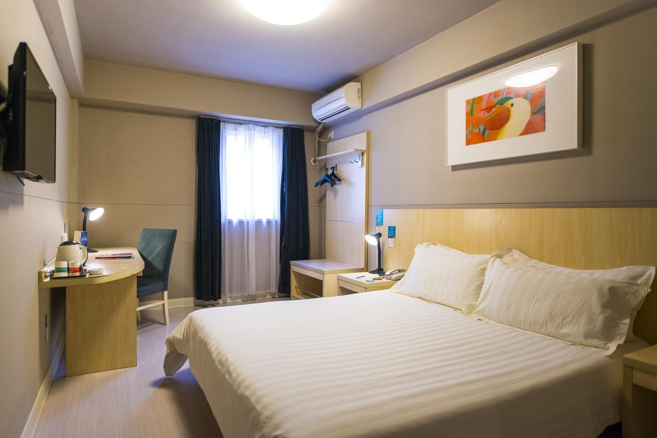 Metropolo, Hefei, Wanda Plaza, Hefei Lord Bao Park Hotell Eksteriør bilde