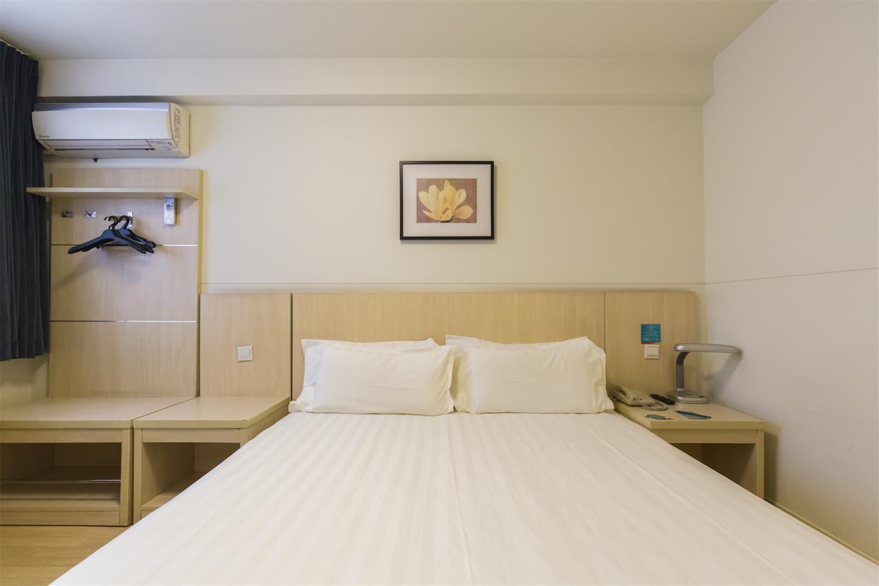 Metropolo, Hefei, Wanda Plaza, Hefei Lord Bao Park Hotell Eksteriør bilde