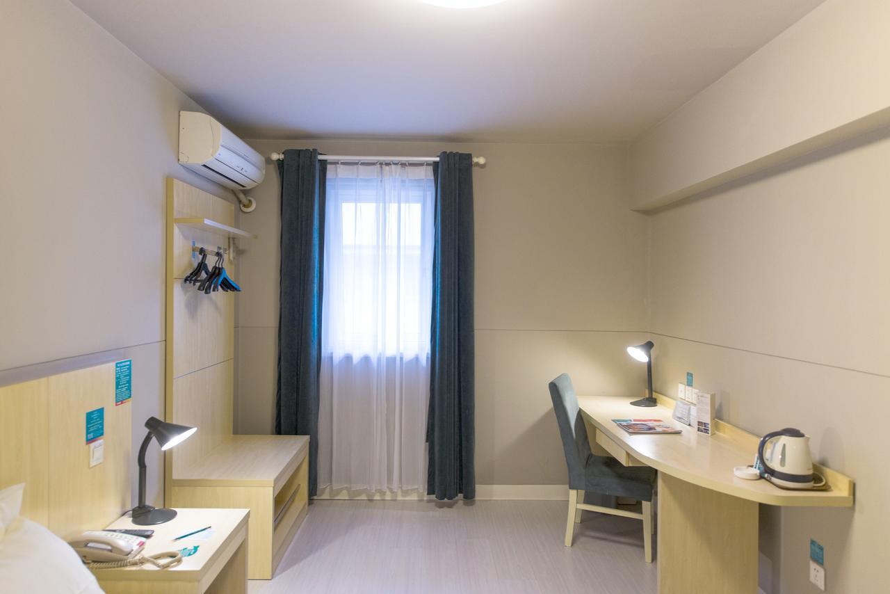 Metropolo, Hefei, Wanda Plaza, Hefei Lord Bao Park Hotell Eksteriør bilde